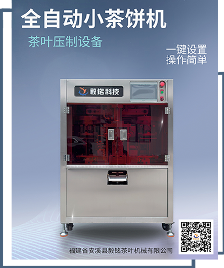 關于我們